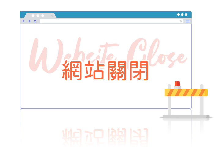 仕翔工業有限公司